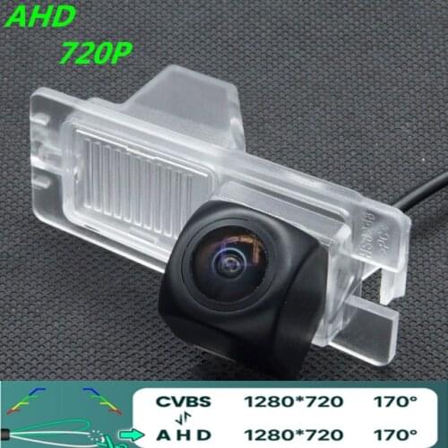 AHD 720P/1080P Fisheye Car Rear View Camera For Ssangyong Rexton Kyron Korando Actyon Stavic First generation Vehicle Carmera