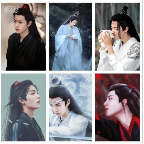 Chen Qingling Wang Yibo Wall Poster Xiao Zhan Retro Poster Canvas Painting Mo Dao Zu Shi Wall Decor Wall Art Picture Home Decor