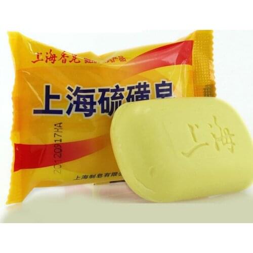 Wedding Party favors Sulfur Soap Anti Fungal Rosacea Dermatitis Eczema Acne Psoriasis Scabies Treatment Fungus Bath Healthy Soap