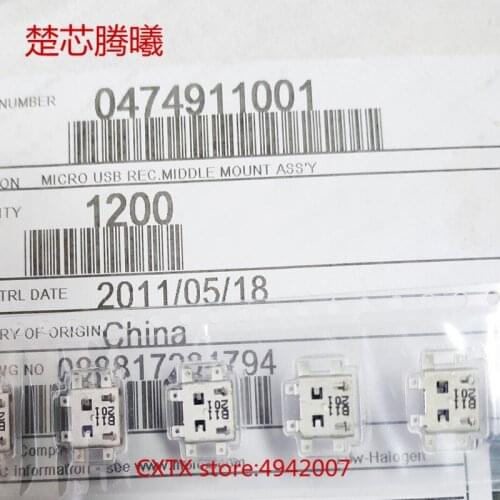 CHUXINTENGXI MOLEX 0474911001 474911001 For USB Mobile phone charging port USB Cell phone data connection socket