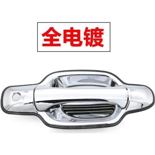 For Great Wall Motor Wingle3 Wingle5 door handle