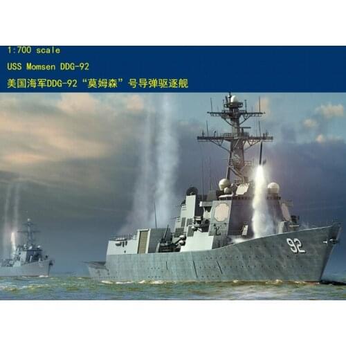 HOBBY BOSS TR83413 1/700 USS Momsen DDG-92 Plastic Model Kit