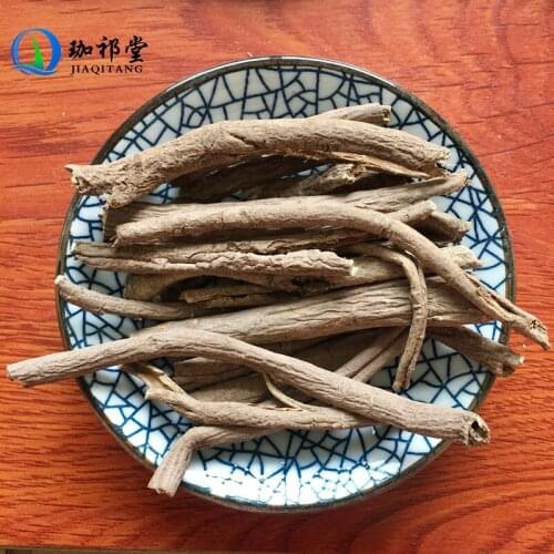 Slenderstyle Acanthopanax Bark Cortex Acanthopanacis Wu Jia Pi