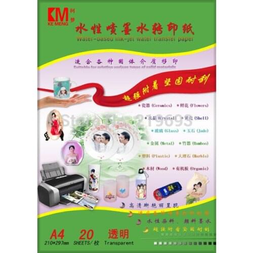 110 pieces/lot) A4 transprant inkjet water slide decal paper