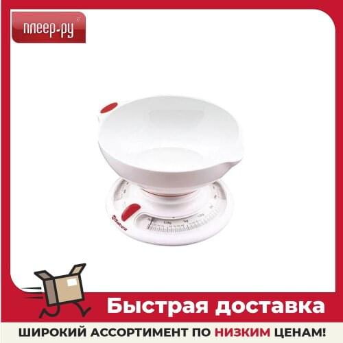 SAKURA Kitchen Goods