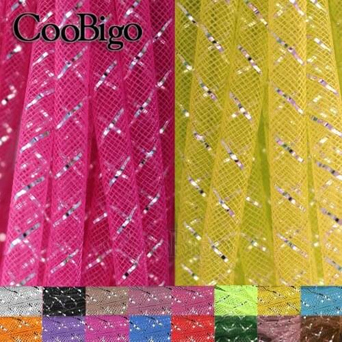 2 Yard/Pack E-Z Tinsel Mylar Piping Colorful Mesh Braid Tubular Fly Tying Minnow Body Flash Material 8mm