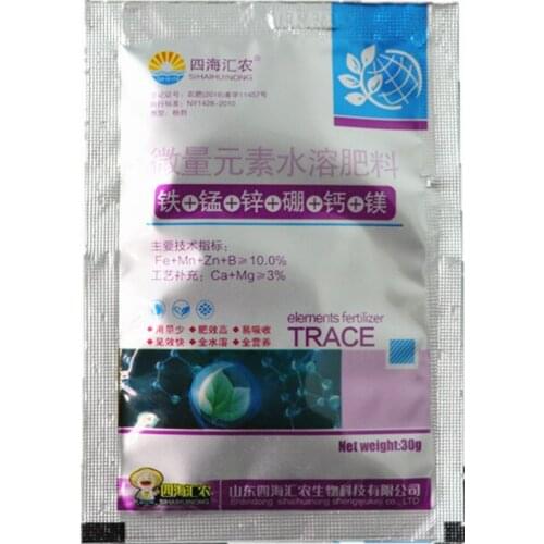 30G Trace Element Water-Soluble Fertilizer Zinc Iron Boron Aminoacid Foliar Fertilizer for Tree Vegetable Plant Garden Supplies