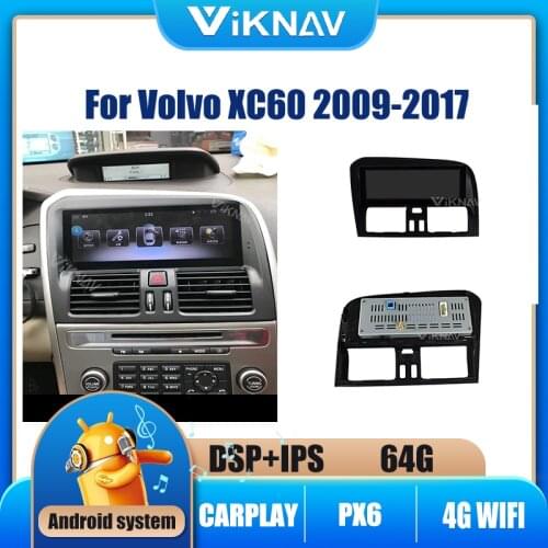 GPS Navigation 8.8 inch Auto DVD Player GPS For Volvo XC60 2009-2017 Car Auto Dashboard GPS Player FM radio Multimedia Player