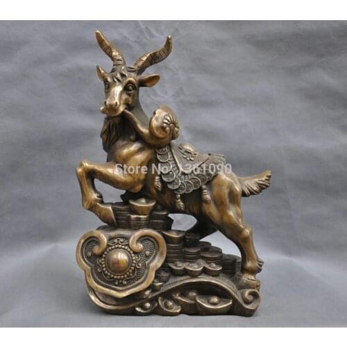 Free Shipping 8 9'' China Feng Shui Zodiac goat statue Bronze Statue
