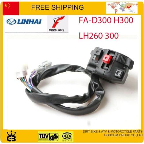 Free shipping FA-D300 H300 multi-functional left switch feishen buyang linhai 300cc atv quad buggy accessories