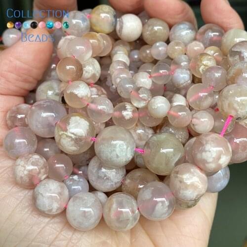6/8/10/12mm Natural Stone Beads Pink ​Cherry Agates Round Spacer Loose Beads For Jewelry Making DIY Bracelet Accessories 15