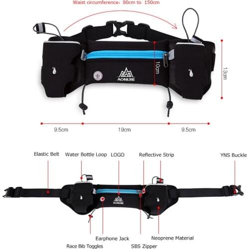 AONIJIE E834 Marathon Jogging Cycling Running Hydration Belt Waist Bag Pouch Fanny Pack Phone Holder For 250ml Water Bottles