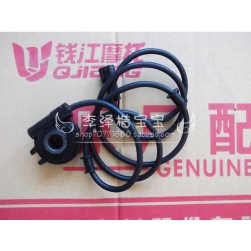 Silver bj250t-8 gear component