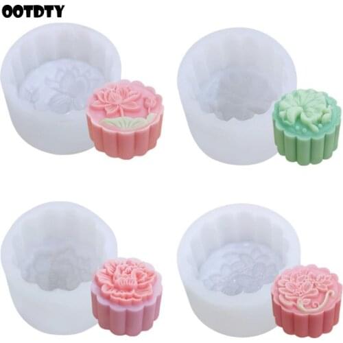 Mooncake Silicone Fondant Molds Exquisite Flower Handmade DIY Candle Resin Crafts Cake Decorating Tools for Kitchen Utensil