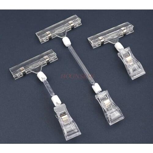 Explosion sticker transparent advertising clip promotional card clip fruit supermarket store double-headed label cargo clip