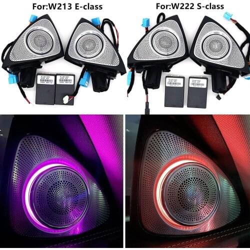 64 color 3D rotation light tweeter For Mercede Benz C/GLC/S/E Class W205 W213 X253 W222treble speaker LED treble speaker audio
