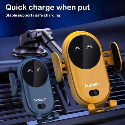 2021 Smart Sensor Wireless Car Charger Smart infrared Sensor Wireless Charger for Mobile Phone PUO88