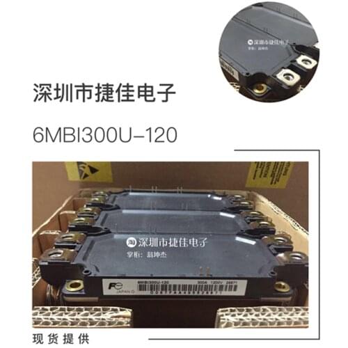 6MBI450V-170-50 6MBI225U-120-01 6MBI300U4E-120 550V-120