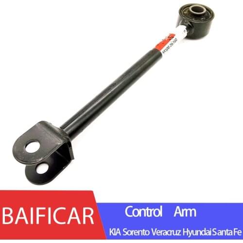 Baificar Brand New Genuine Rear Axle Right Lower Front Section Control Arm 552502P000 For KIA Sorento Veracruz Hyundai Santa Fe