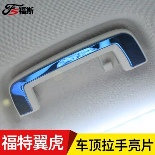 For Ford Kuga 2013-2019 High-quality Stainless Steel Car Interior Bright Strip Ceiling Patch waterproof, Dustproof, Protection