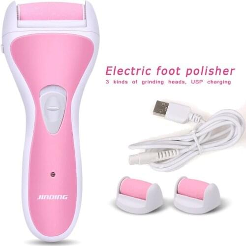 Pedicure machine Electric USB Rechargeable Pedicure Foot Care Tool Sole Smooth Machine Heel Foot Dead Skin Callus Remover SU63