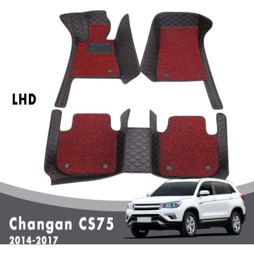 Luxury Double Layer Wire Loop Car Floor Mats Carpets For Changan CS75 2017 2016 2015 2014 Auto Interior Custom Leather Styling