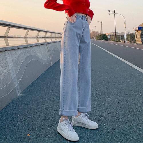 Denim Trousers Korean High Wais Jeans Women y2k Wide Pants Woman Cute Loose Gray Blue Jeans Woman High Waist Cowboy Streetwear