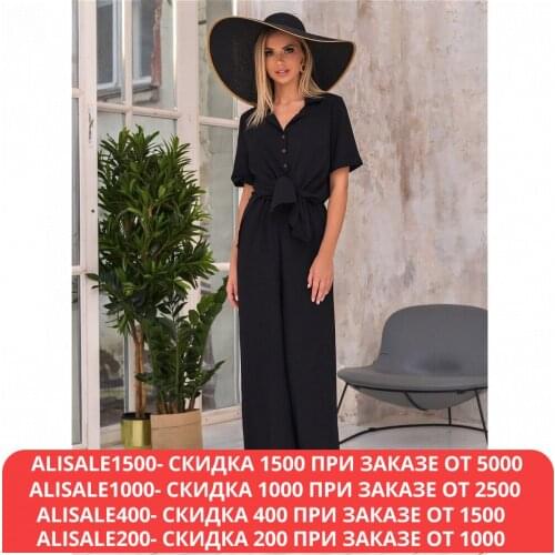 Hochusebetakoe Women's Stylish Trouser Suits