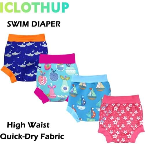 ICLOTHUP Baby Reusable Diapers
