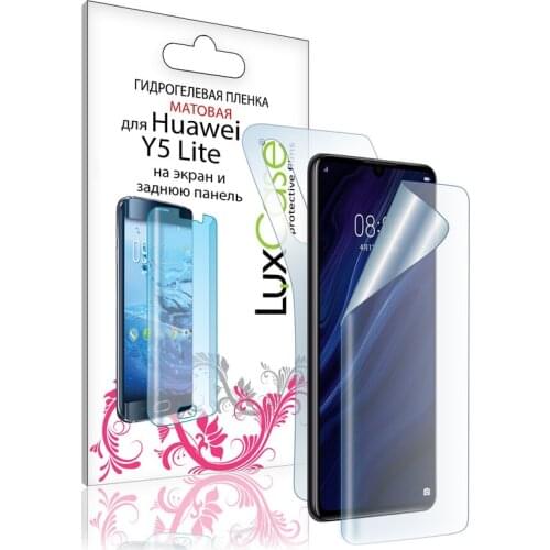 LuxCase Screen Protectors For Huawei Y5 Lite
