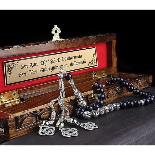 Tesbihevim Silver Name Written Metal Tassels Star Stone Prayer Beads And Wooden Box