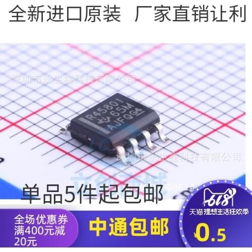 5/PCS NEW Rc4580idr R4580i Sop8 Patch Dual Audio Amplifier Chip IC