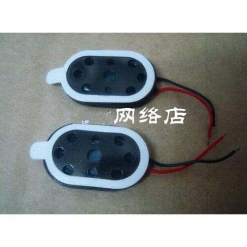 Free Shipping! 2pc Laptop trumpet speaker oval 24 * 15 * 4mm sensor