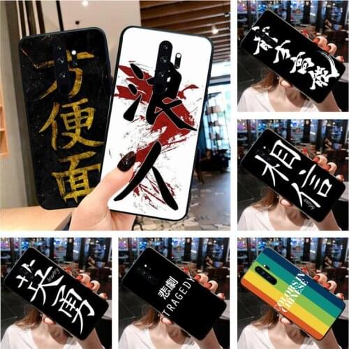Chinese character art Phone Case for Redmi Note 9 8 8T 8A 7 6 6A Go Pro Max Redmi 9 K20 K30 Pro
