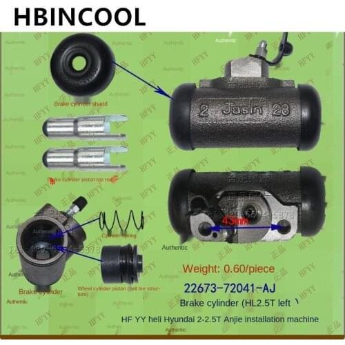 For Forklift Accessories Brake Cylinder Brake Cylinder Right 22673-72041/51 for Heli Hyundai Forklift High quality accessories