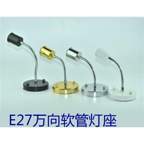 E27 steering hose universal lamp holder Arbitrary steering Clothing Restaurant Bar aisle lighting accessories DIY