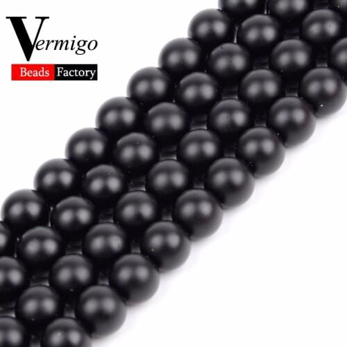 Vermigo Beads