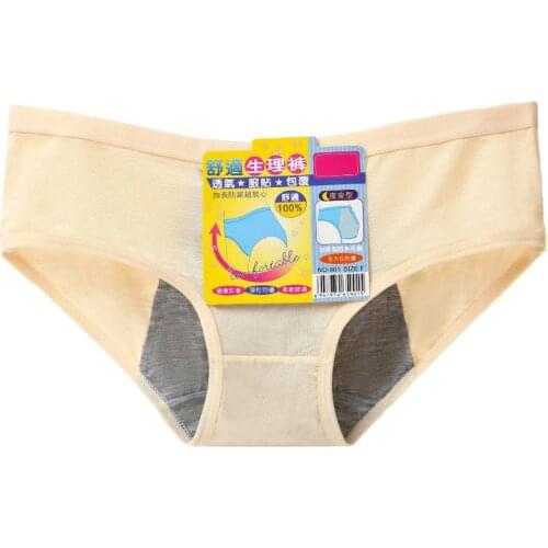 Women Menstrual Period Underwear Modal Cotton Panties Seamless Physiological XL