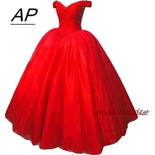 ANGELSBRIDEP Quinceanera Dress 2021 For 15 Years Fashion V-Neck Tulle Bead Floor-Length Womens Sweet 16 Dress Debutante Gowns