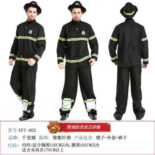 Adult Costumes For Halloween Male Fireman Rescuer The Stage Performance Cosplay