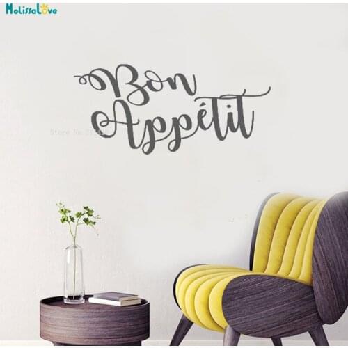 French Wall Quote Restaurant kitchen Sining Room Art Decal Vinyl Sticker Lettering Wall Saying Home Decoration YT1276