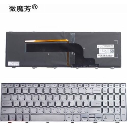 New RU laptop Keyboard for Dell Inspiron 15 7537 7000 P36F 15-7000 Series with backlight silver
