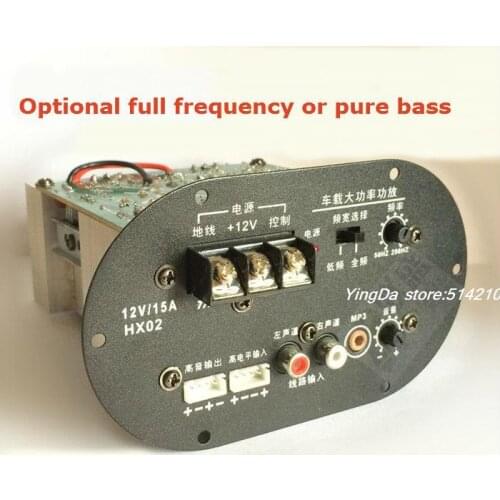 500W A1941 + C5198 transistor 12V high power amplifier board Car subwoofer core the pipe All frequency or pure low