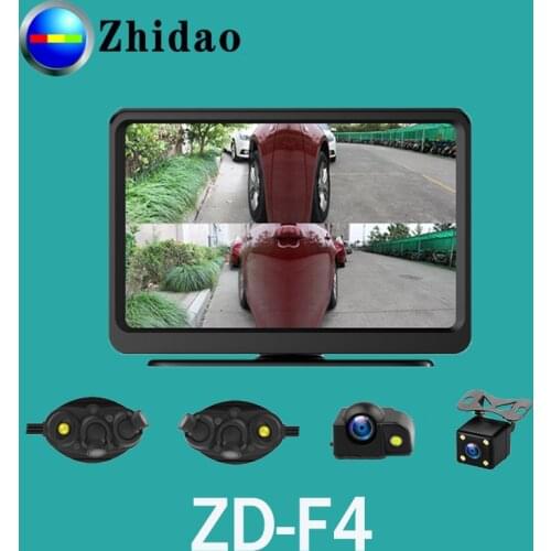 Zhidao F4 Quad view 360 panoramic camera car side view camera system 7 inch 4 split display screen