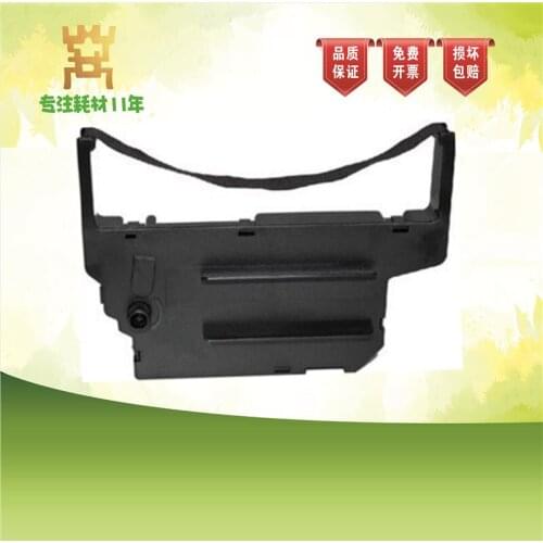 Compatible Black Ink Nylon Printer Ribbon Cartridge for NCR 5685 5663/5 5684 5885 5884 5887 ATM