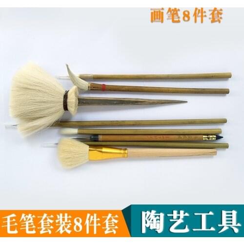 8pcs/set Pottery Writing Brush Large Head Bamboo Brush Painting Painted Hook Pen Dust Hydration Ceramic Clay Polymer Tool