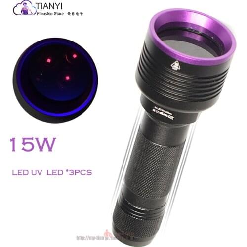 Ultraviolet Violet Lamp Identification Money Detector 365/395nm Anti-counterfeiting UV Flashlight Strong Light High Power