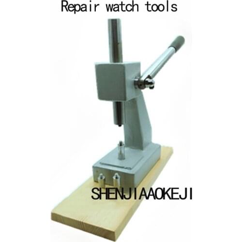 1PC Repair Of The Table Tool Pressure Watch Back Cover Pressure Machine Pressure Pry Open The Bottom Cover New Watch Tools