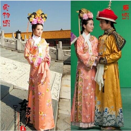 2014 TV Play Drama Costume Bubujingxin Thirty Nine Steps Qing Dynasty Palace TV Play Princess Orange Embroidery Clothes