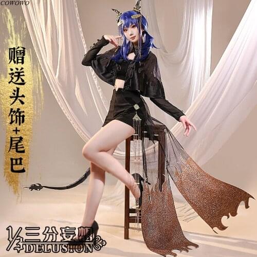 Anime! Arknights Chen RHODES ISLAND Chinese Orchestra AMBIENCE SYNETHESIA Uniform Cosplay Costume Halloween Party Role Play Suit